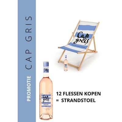 12 Flessen Cap Gris + 1 Strandstoel gratis - Grenache - Pays d'Oc - rosé - 2020 - 12x75cl