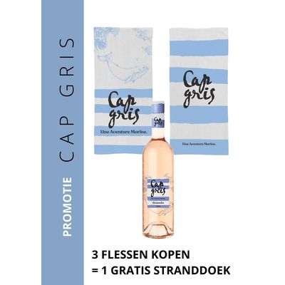 3 Flessen Cap Gris + 1 Stranddoek gratis - Grenache - Pays d'Oc - rosé - 2020 - 3x75cl